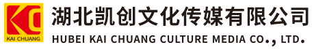 双峰墙体彩绘-双峰门头店招-双峰文化墙-双峰店面装修-双峰标识牌-双峰墙体广告双峰活动搭建-双峰广告公司-湖北凯创文化传媒有限公司