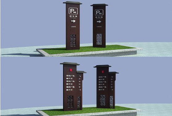 双峰景区标识标牌如何制作?