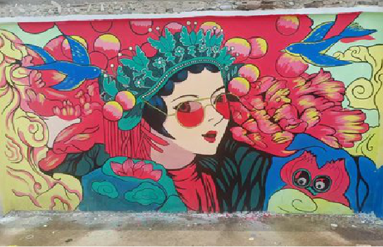 双峰墙体彩绘-网红墙