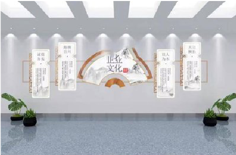 双峰企业文化墙设计的核心要素。