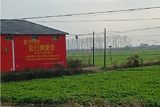 双峰如何防止墙体广告褪色呢？