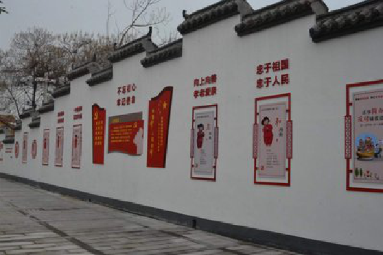 双峰墙体彩绘-乡村文化墙