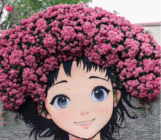 双峰墙体彩绘-网红墙打卡