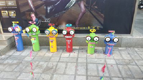 双峰商业区彩绘