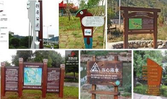 双峰标识标牌具有哪些特点？