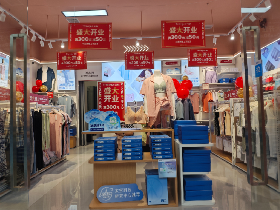 双峰店面装修可以怎么设计？