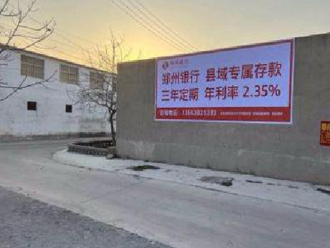 双峰喷绘广告持久的的几大要素。