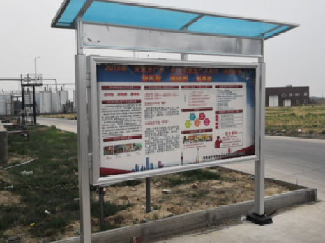 双峰宣传栏制作要注意哪些细节？