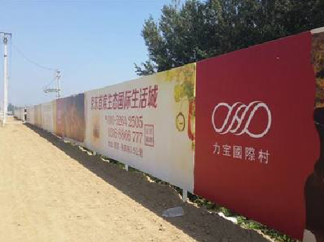 双峰喷绘可以用来喷什么画面？