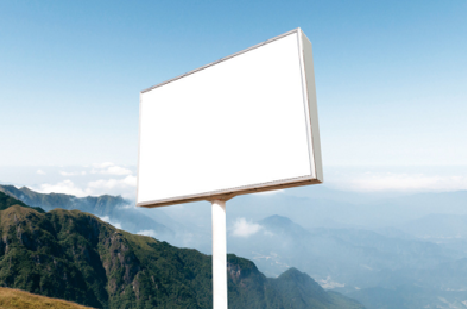 双峰户外广告变革的趋势。